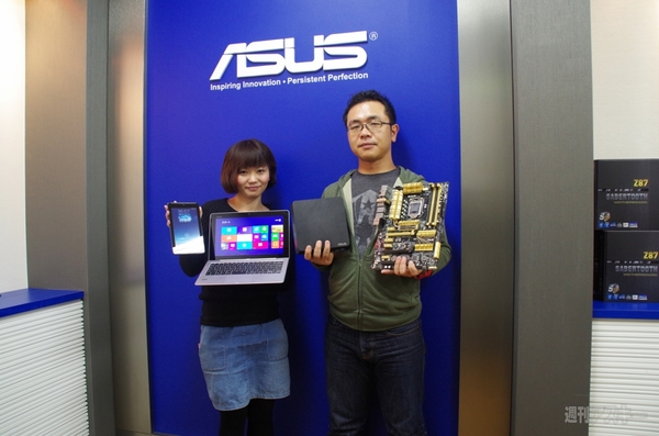 20131210ASUS
