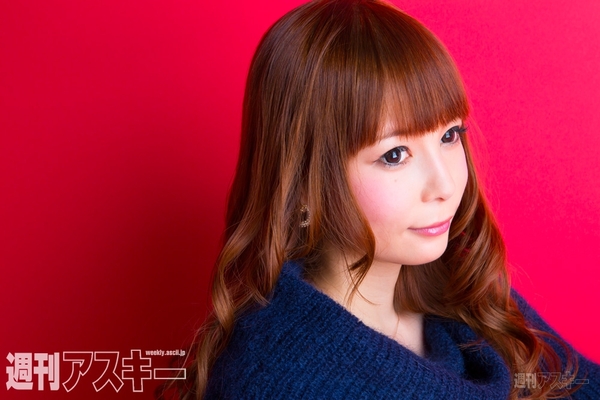 960号表紙の人・中川翔子