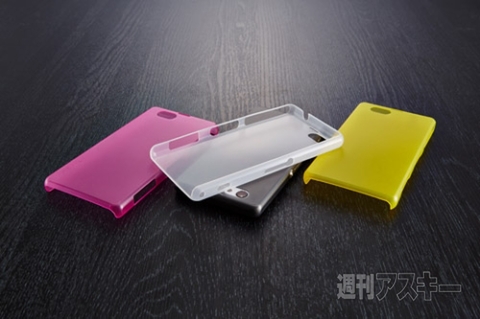 Simplism 薄型カバーセット Xperia Z1 f