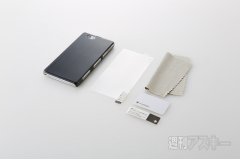 Simplism 薄型カバーセット Xperia Z1 f