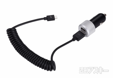 Just Mobile Highway Max