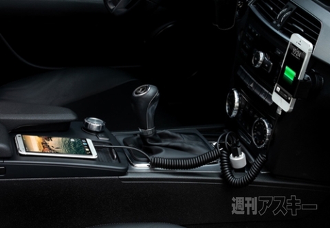 Just Mobile Highway Max