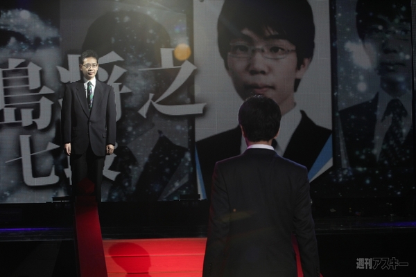 第3回将棋電王戦対戦カード決定発表会