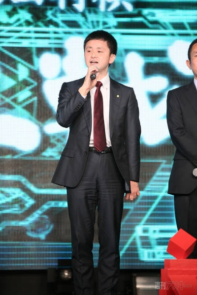 第3回将棋電王戦対戦カード決定発表会