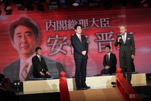 第3回将棋電王戦対戦カード決定発表会