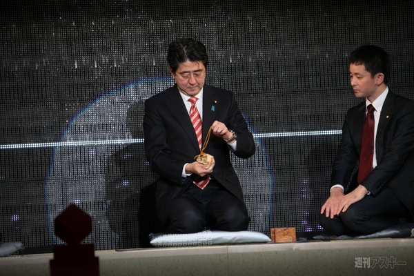 第3回将棋電王戦対戦カード決定発表会