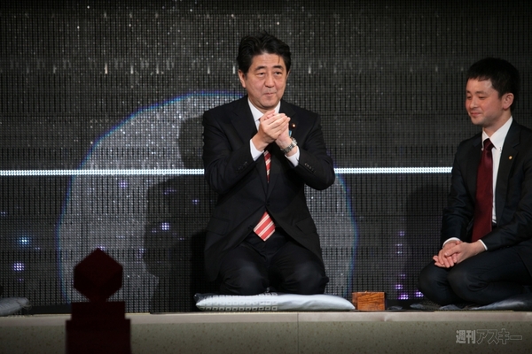 第3回将棋電王戦対戦カード決定発表会