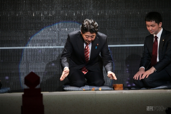 第3回将棋電王戦対戦カード決定発表会