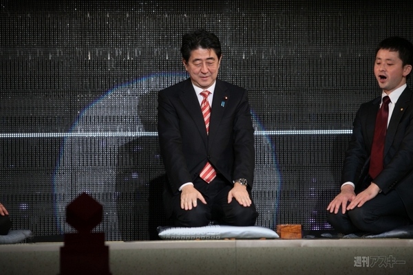 第3回将棋電王戦対戦カード決定発表会