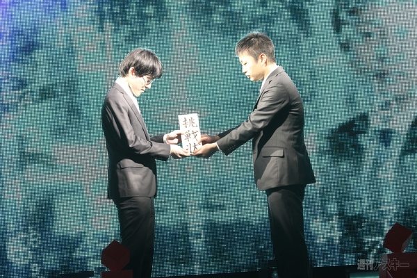 第3回将棋電王戦対戦カード決定発表会