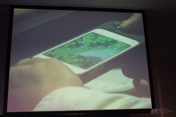 iOS7対応バッテリー搭載ゲームコントローラー『G550』を体験