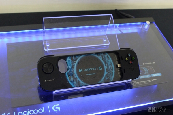 iOS7対応バッテリー搭載ゲームコントローラー『G550』を体験