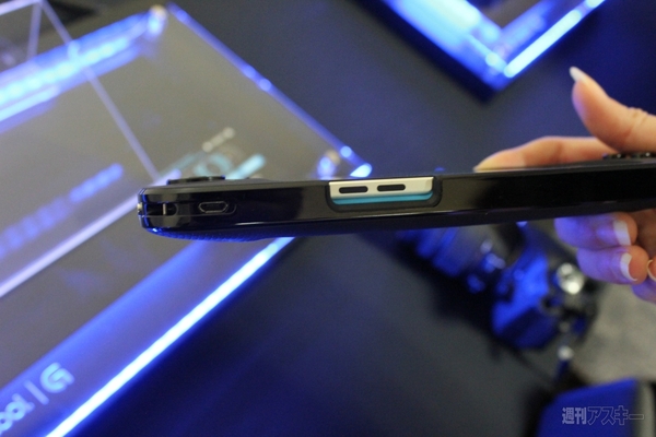 iOS7対応バッテリー搭載ゲームコントローラー『G550』を体験