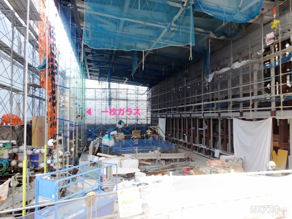 アップルストア表参道