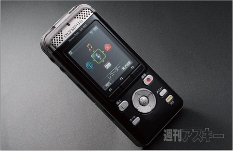 今週のベストバイ