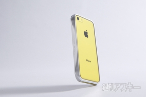 CLEAVE Aluminum Bumper AERIAL for iPhone 5c