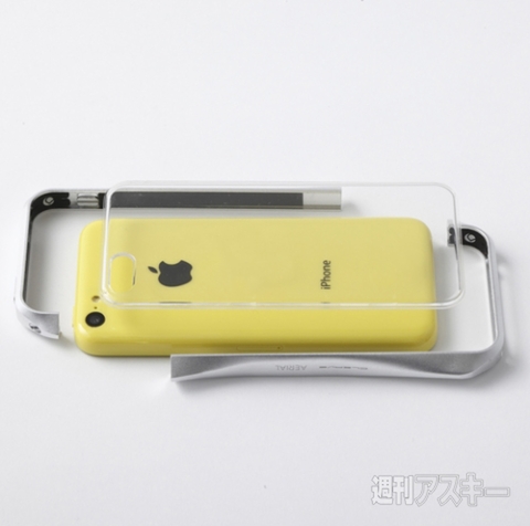 CLEAVE Aluminum Bumper AERIAL for iPhone 5c