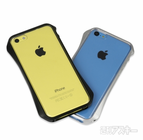 CLEAVE Aluminum Bumper AERIAL for iPhone 5c