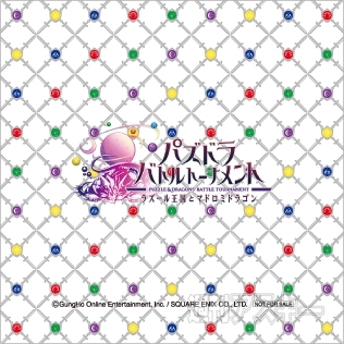 毎日100名グッズが貰える!?アーケード版『パズドラ』のロケテが熱い！