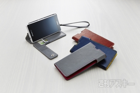 Simplism フリップノートスタイルケース Xperia Z1 f