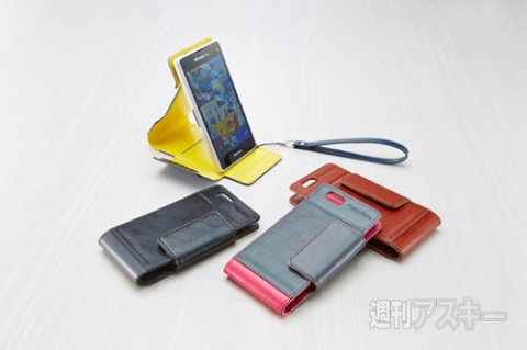 Simplism フリップノートスタイルケース Xperia Z1 f