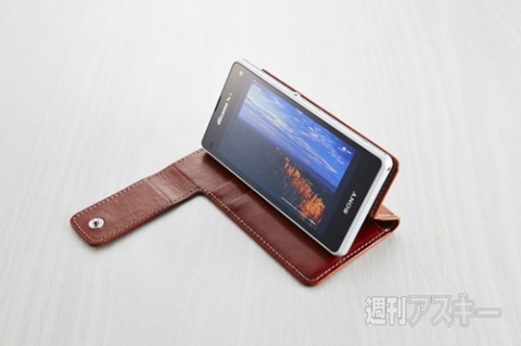 Simplism フリップノートスタイルケース Xperia Z1 f