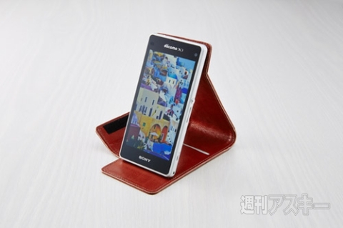 Simplism フリップノートスタイルケース Xperia Z1 f