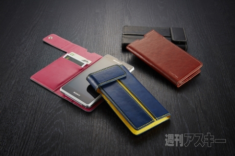 Simplism フリップノートスタイルケース Xperia Z1 f