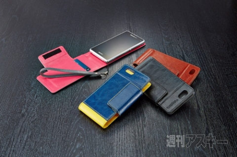 Simplism フリップノートスタイルケース Xperia Z1 f