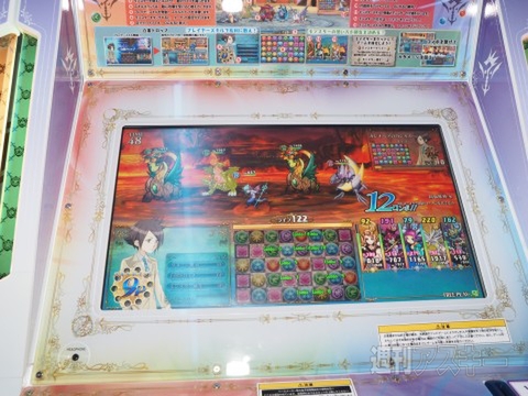 パズドラ：体験してわかったアーケード版ならではの面白さ！