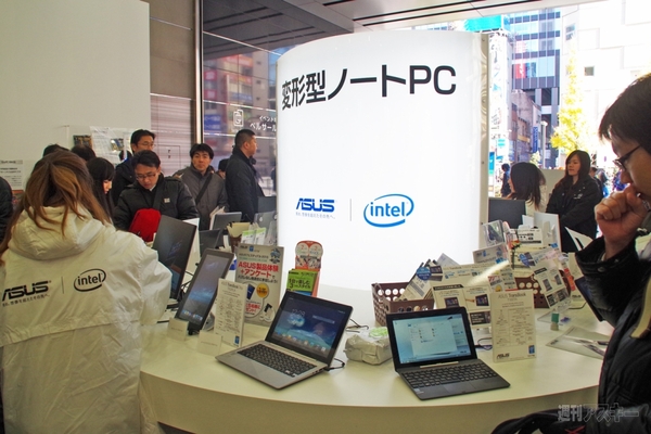 20131214_asus