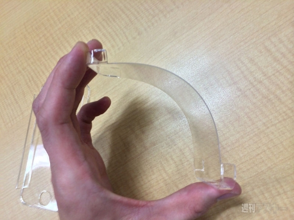 iPhone_Ultra_Thin_Case