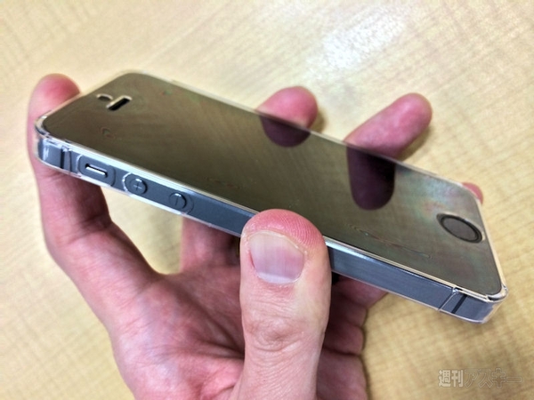iPhone_Ultra_Thin_Case