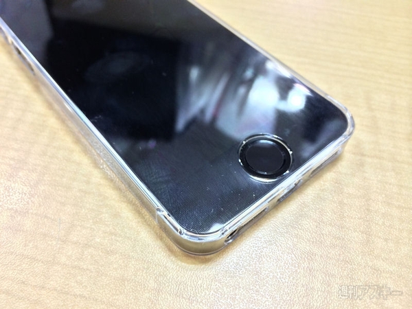 iPhone_Ultra_Thin_Case