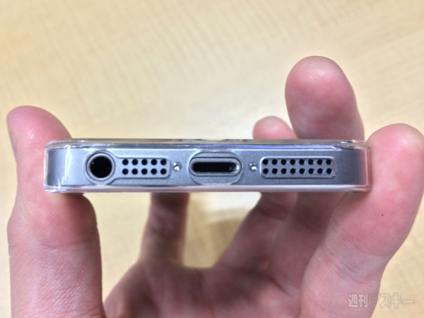 iPhone_Ultra_Thin_Case