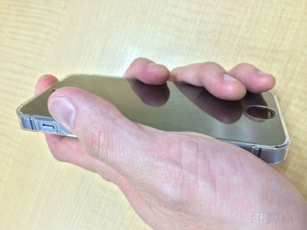 iPhone_Ultra_Thin_Case