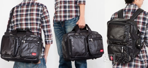 年末年始セールバッグ