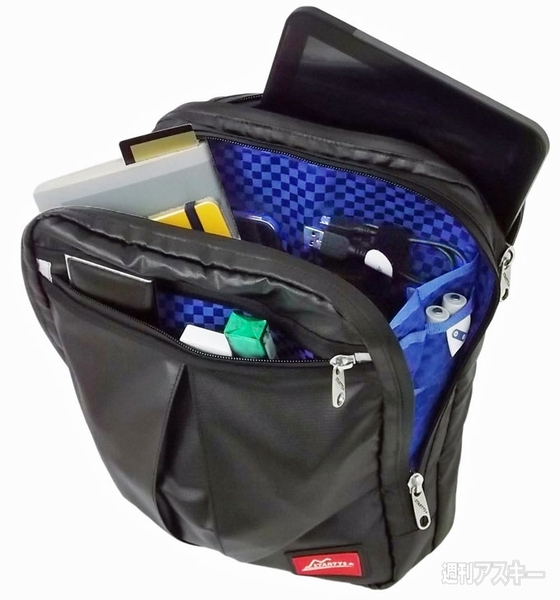 年末年始セールバッグ