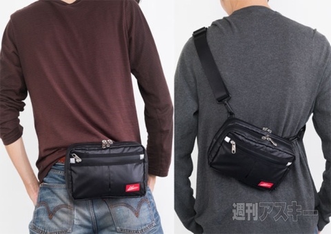 年末年始セールバッグ