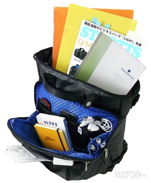 年末年始セールバッグ