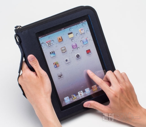 年末年始セールバッグ