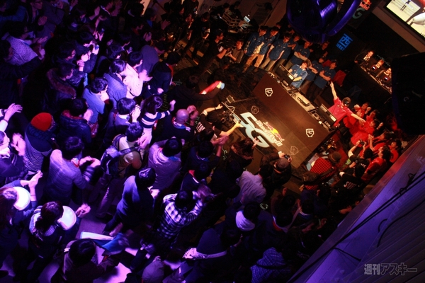 Red Bull 5G 2013 FINALS