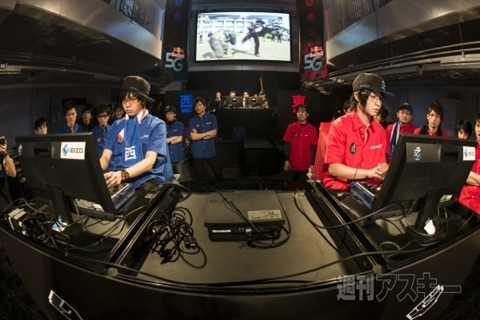 Red Bull 5G 2013 FINALS