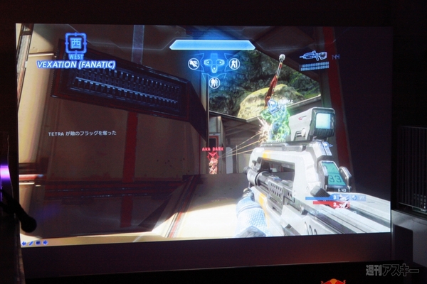 Red Bull 5G 2013 FINALS