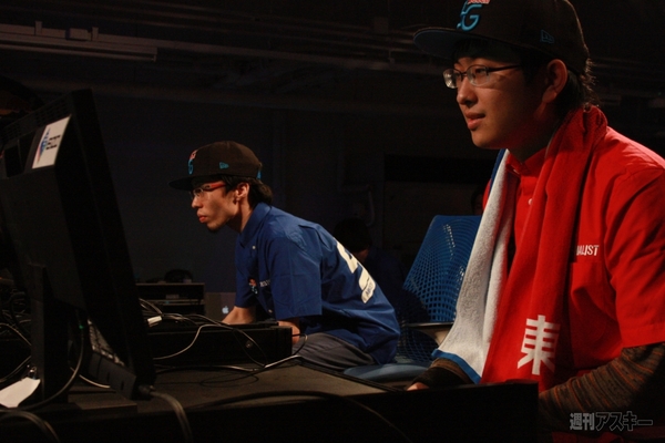 Red Bull 5G 2013 FINALS