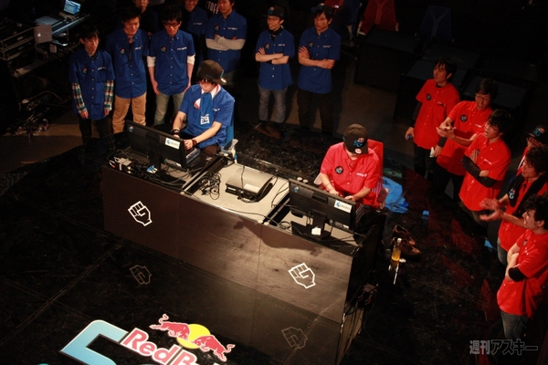 Red Bull 5G 2013 FINALS