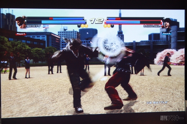 Red Bull 5G 2013 FINALS