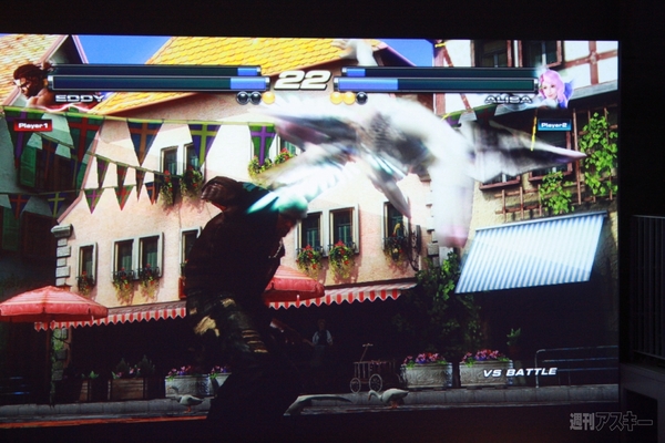 Red Bull 5G 2013 FINALS