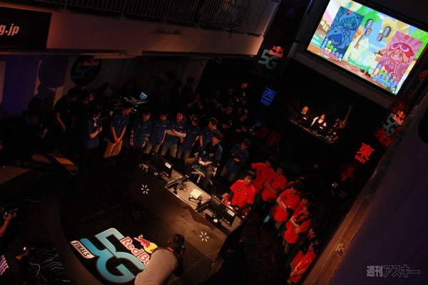 Red Bull 5G 2013 FINALS