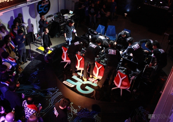 Red Bull 5G 2013 FINALS